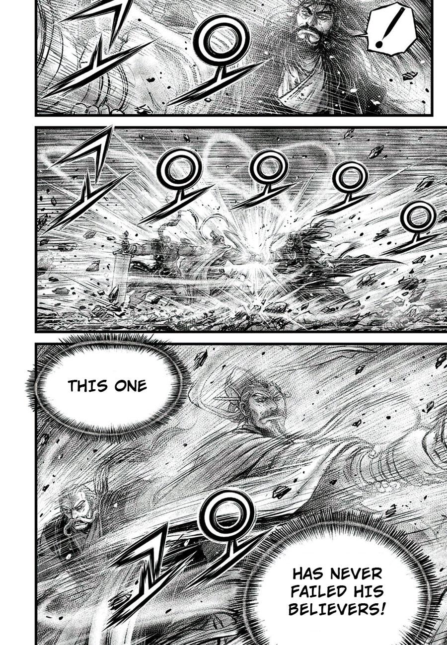 Ruler of the Land Chap 650 - Next Chap 651