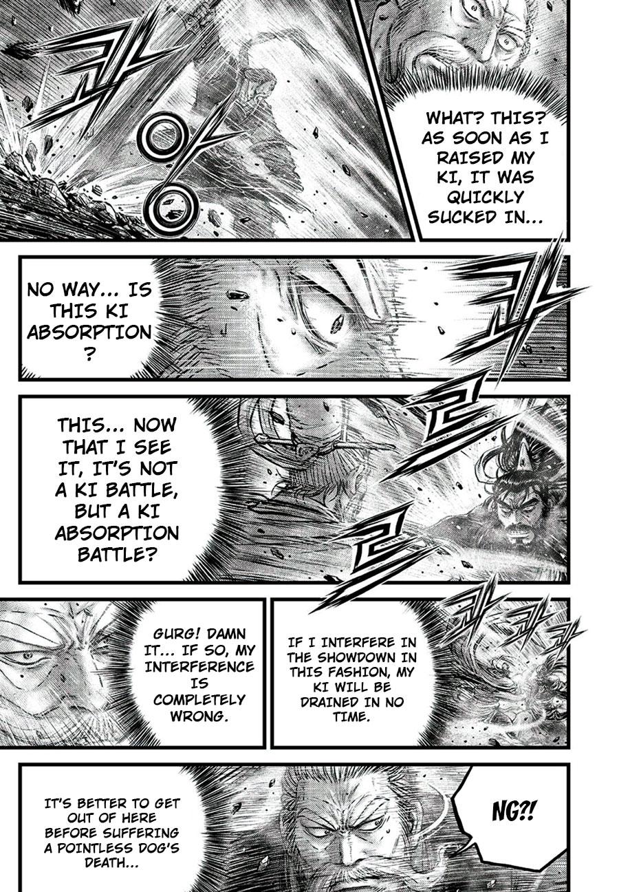 Ruler of the Land Chap 650 - Next Chap 651