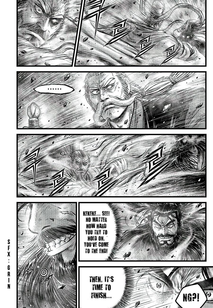 Ruler of the Land Chap 650 - Next Chap 651