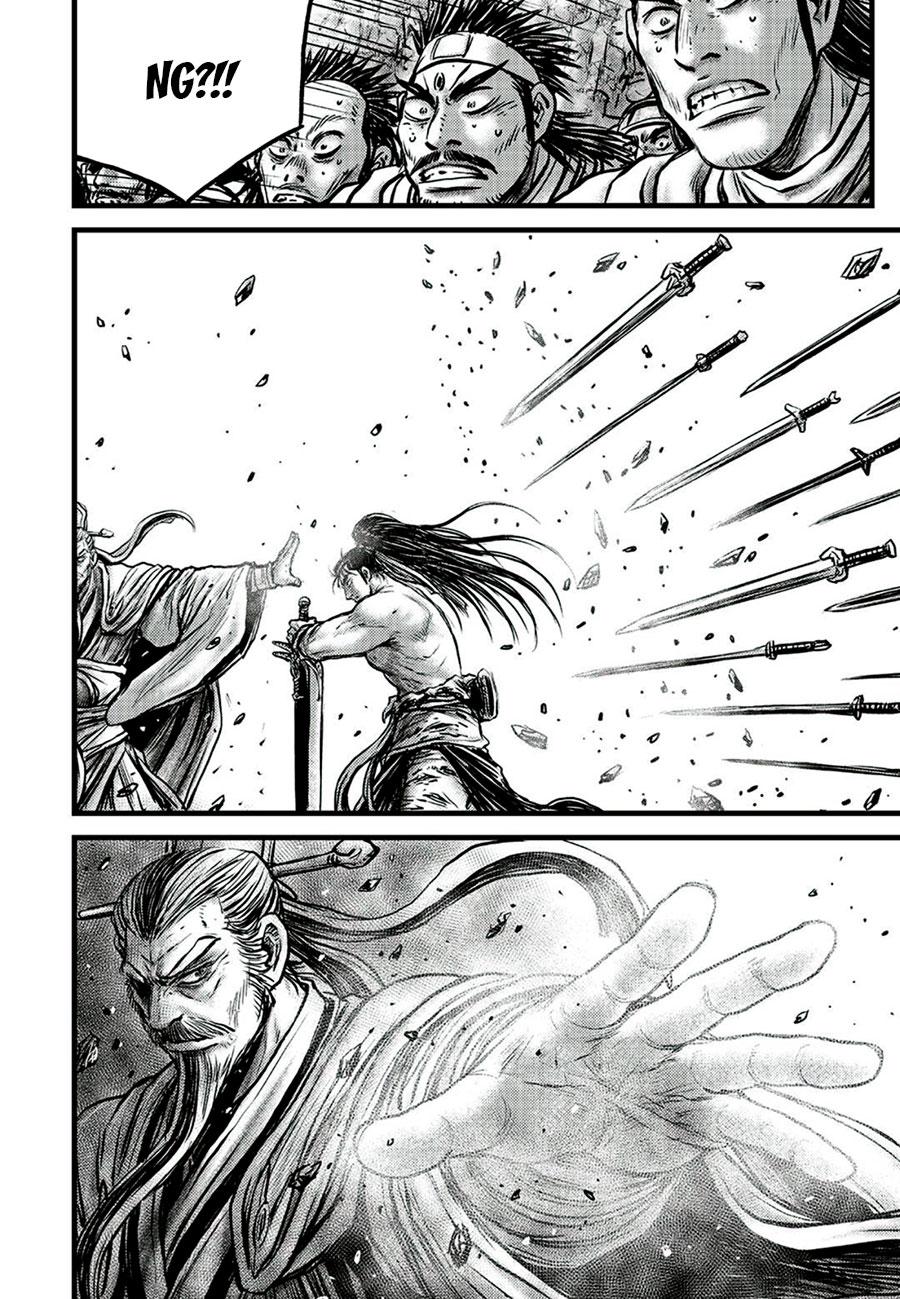 Ruler of the Land Chap 651 - Next Chap 652