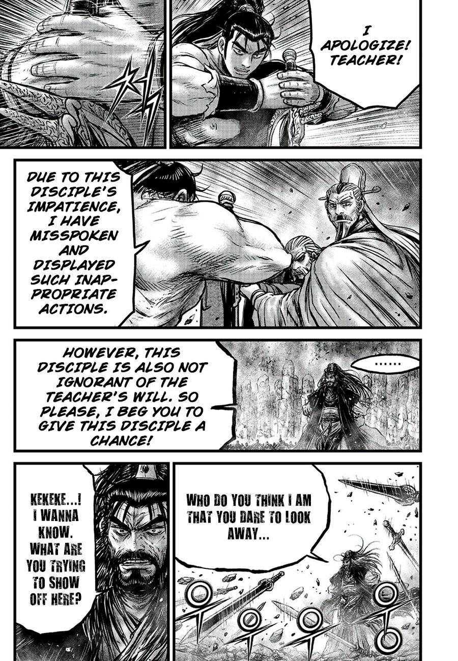 Ruler of the Land Chap 651 - Next Chap 652
