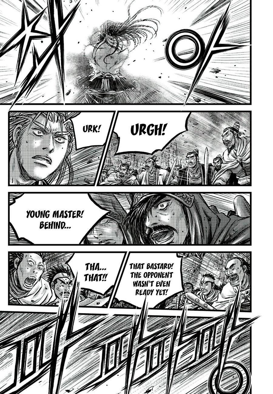 Ruler of the Land Chap 651 - Next Chap 652