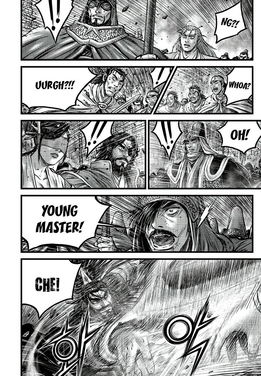 Ruler of the Land Chap 651 - Next Chap 652