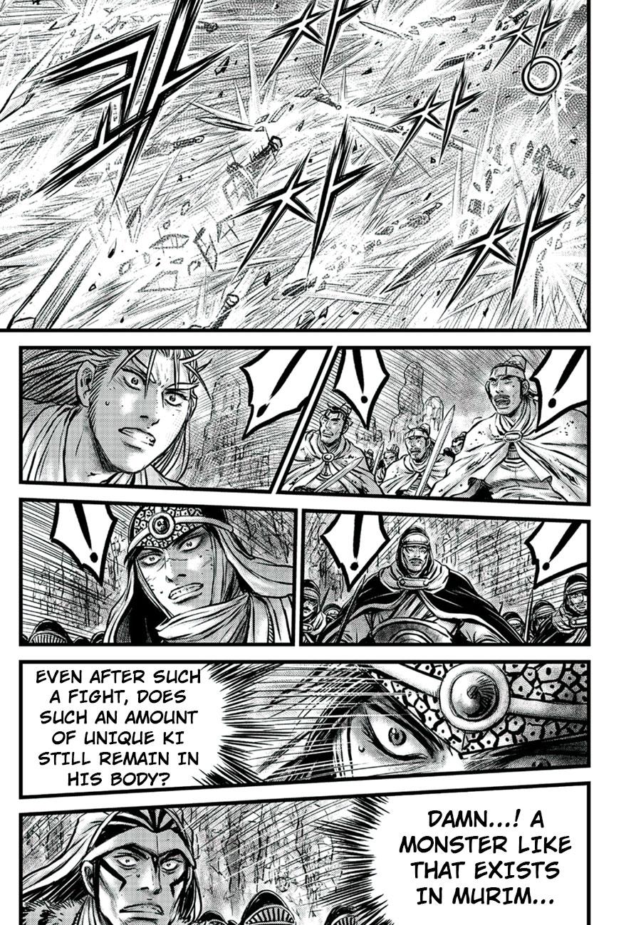 Ruler of the Land Chap 652 - Next Chap 653
