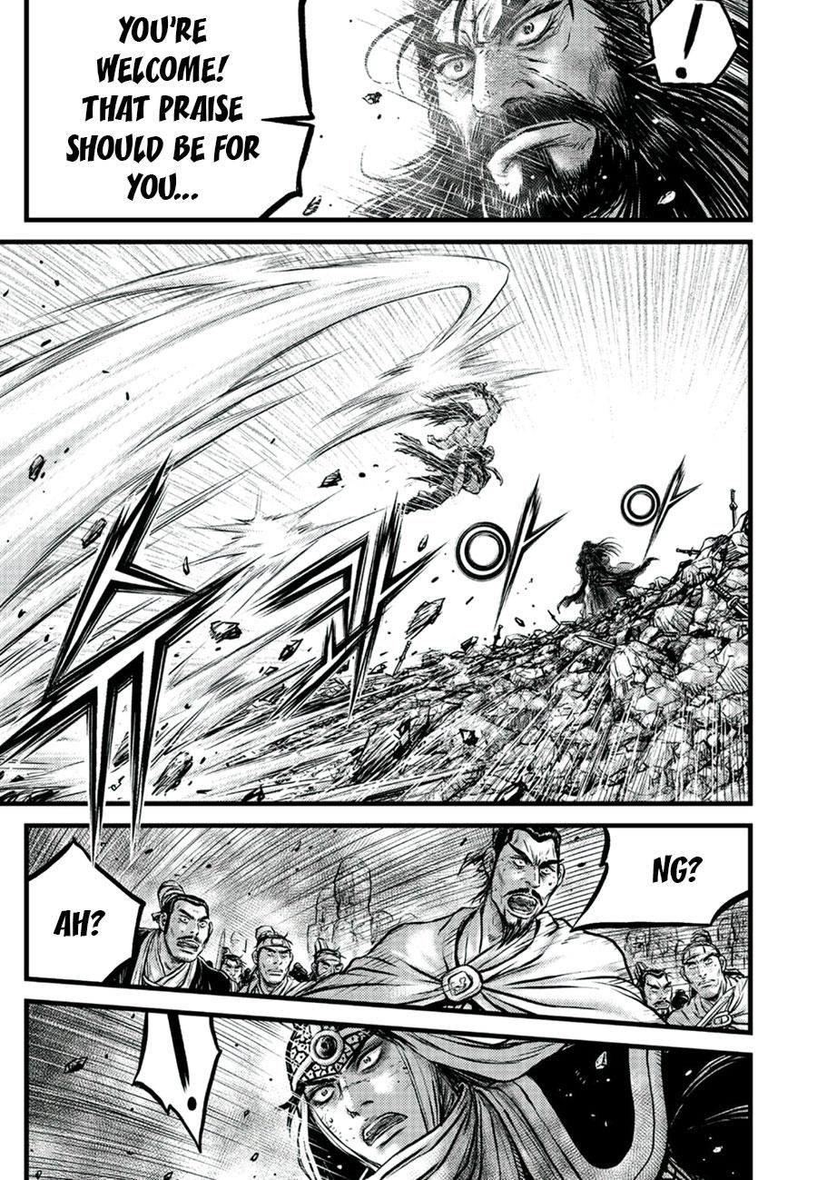 Ruler of the Land Chap 652 - Next Chap 653