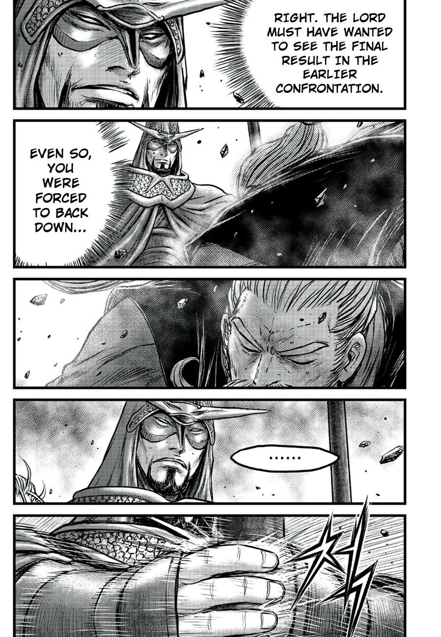 Ruler of the Land Chap 652 - Next Chap 653