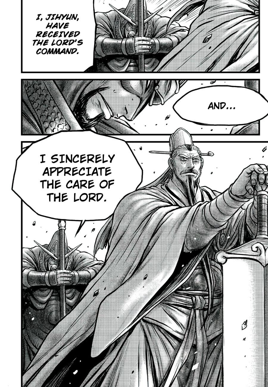 Ruler of the Land Chap 652 - Next Chap 653