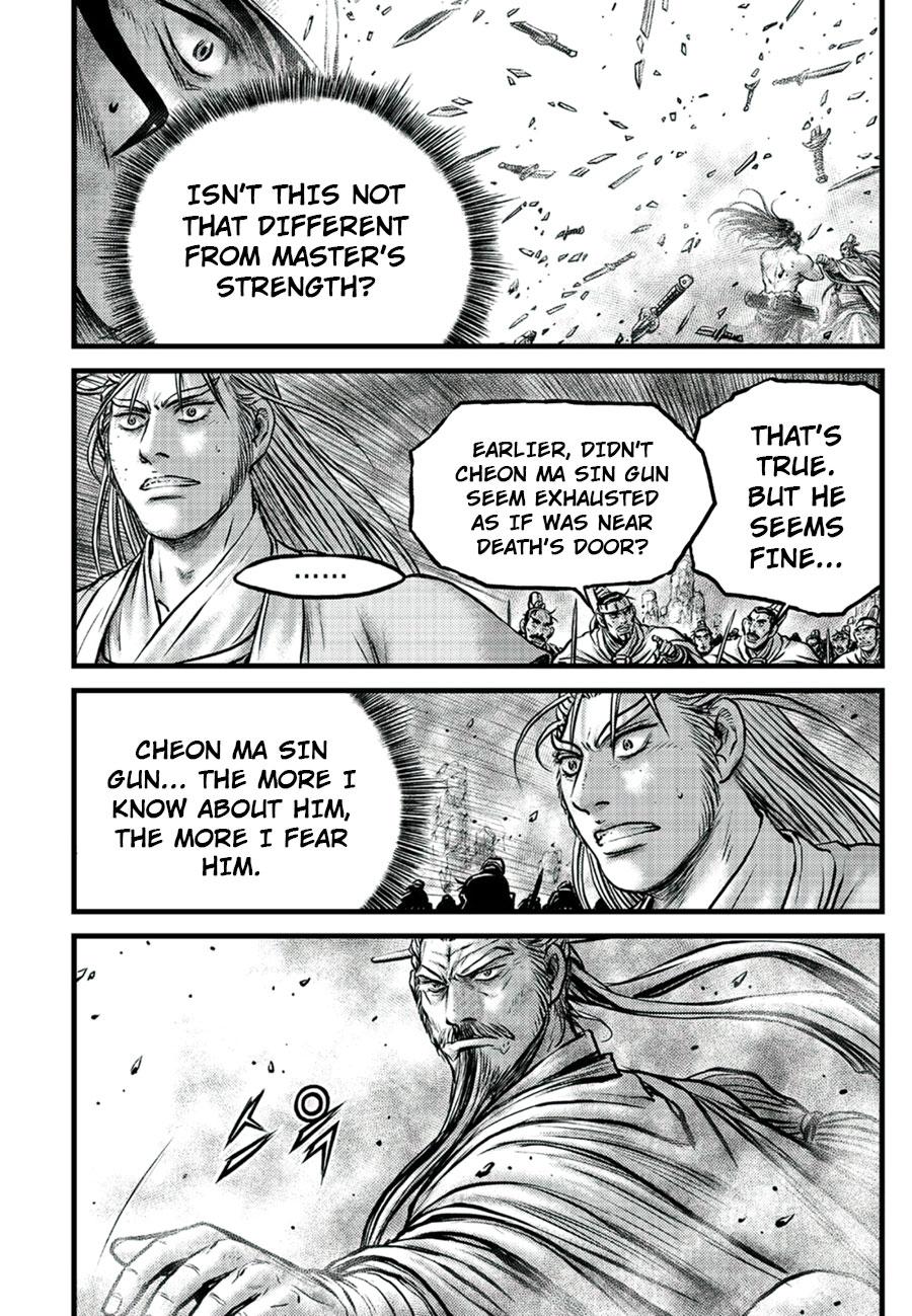 Ruler of the Land Chap 652 - Next Chap 653