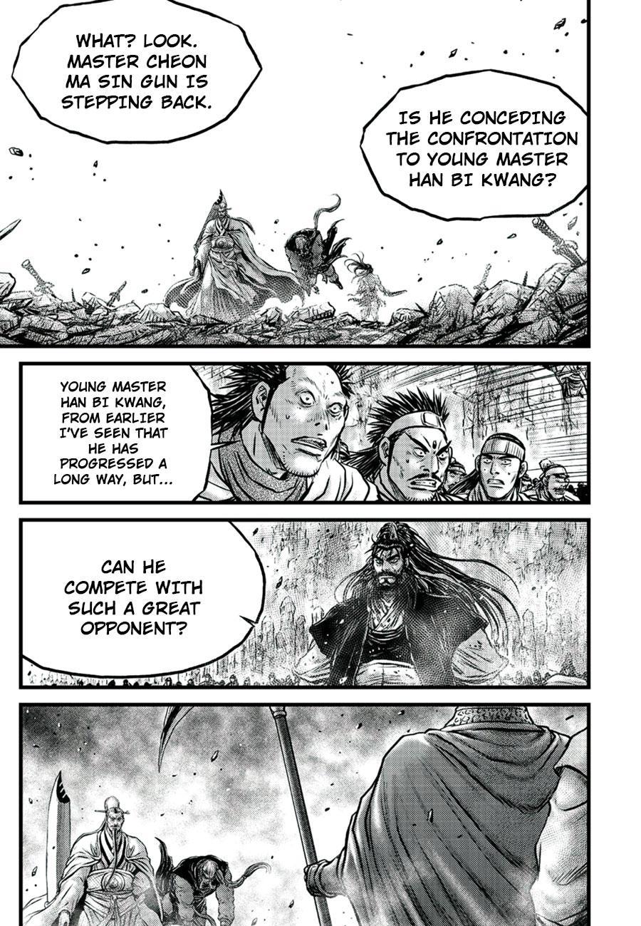 Ruler of the Land Chap 652 - Next Chap 653