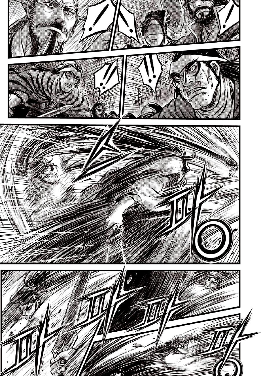 Ruler of the Land Chap 653 - Next Chap 654