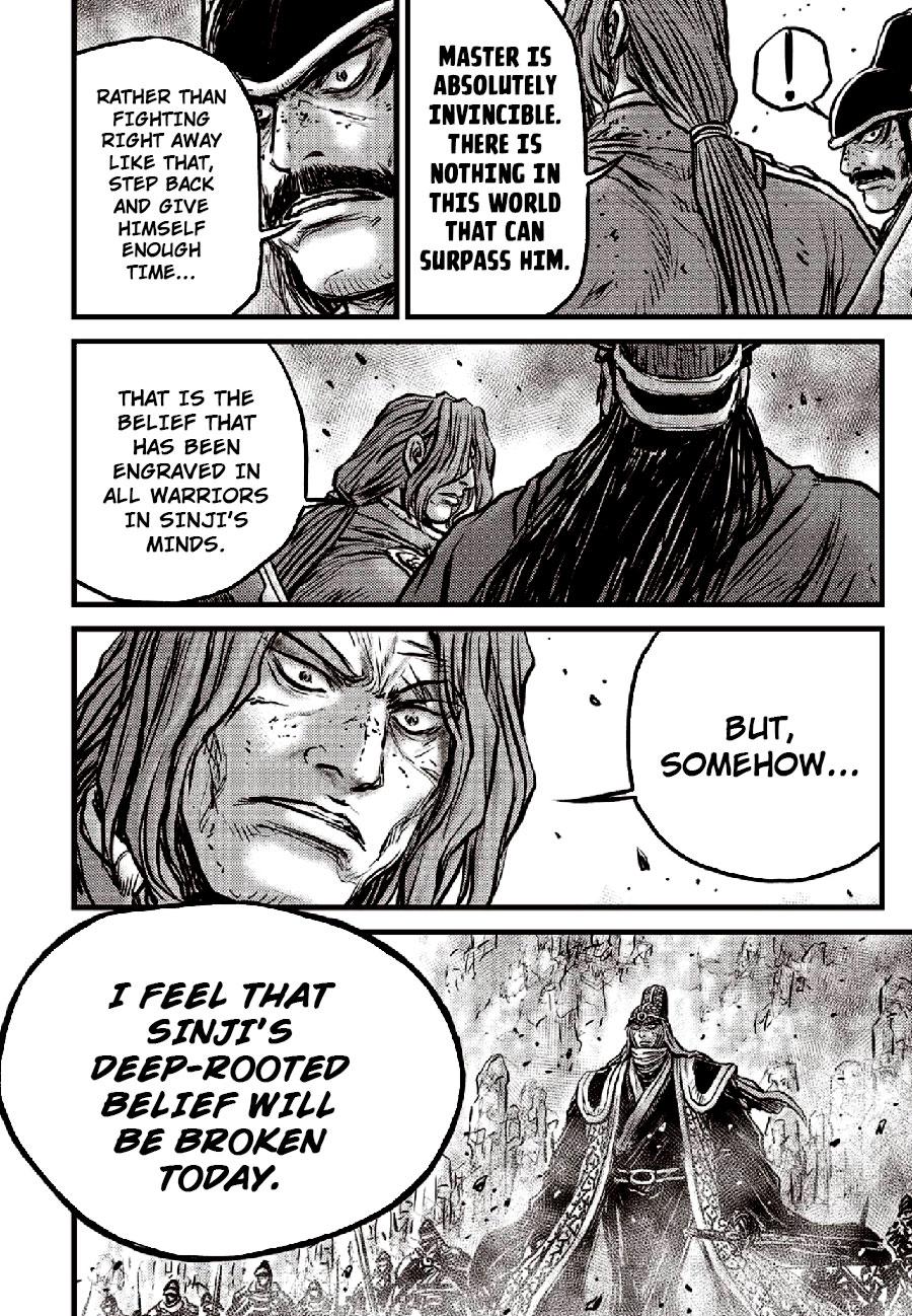 Ruler of the Land Chap 653 - Next Chap 654