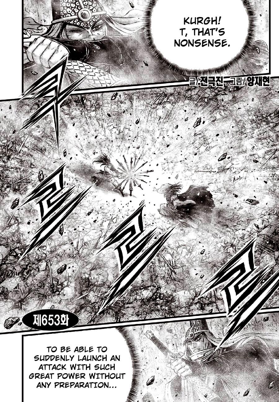 Ruler of the Land Chap 653 - Next Chap 654