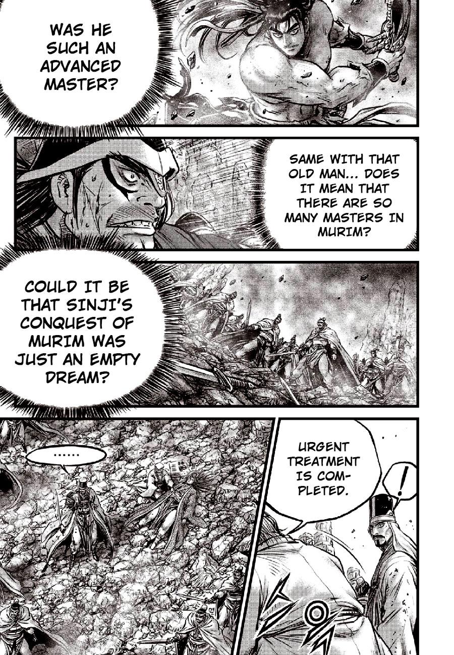 Ruler of the Land Chap 653 - Next Chap 654