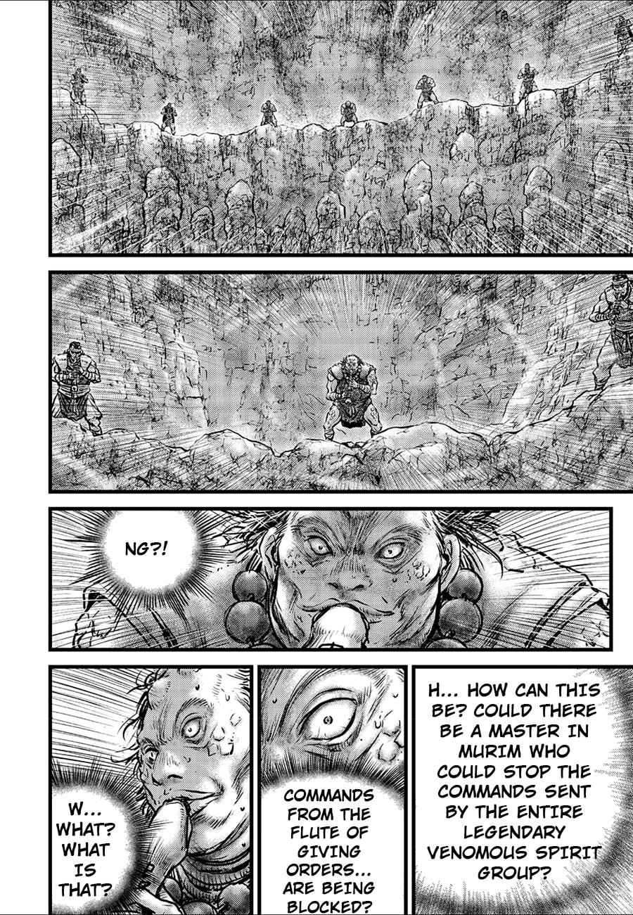 Ruler of the Land Chap 667 - Next Chap 668