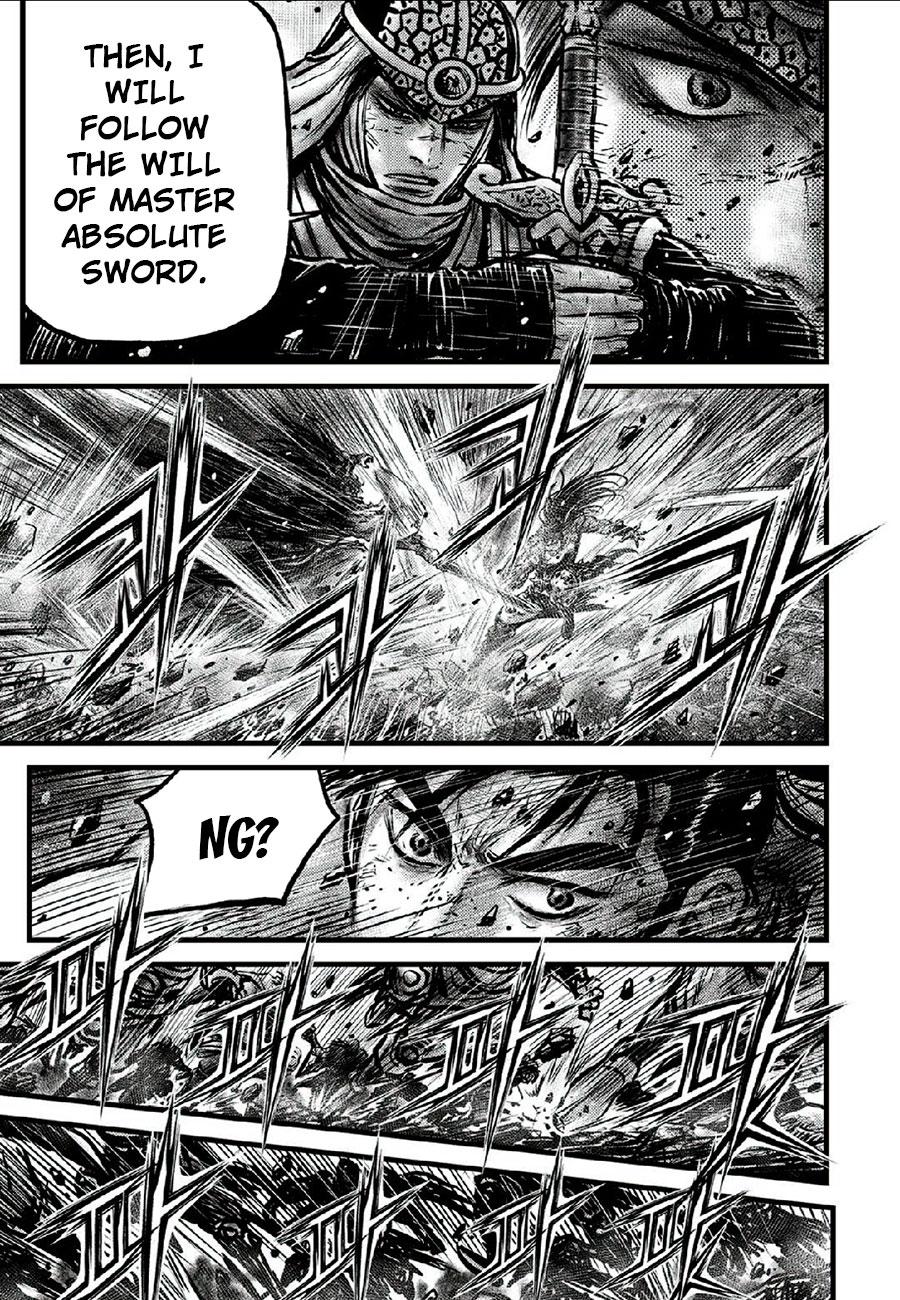 Ruler of the Land Chap 664 - Next Chap 665