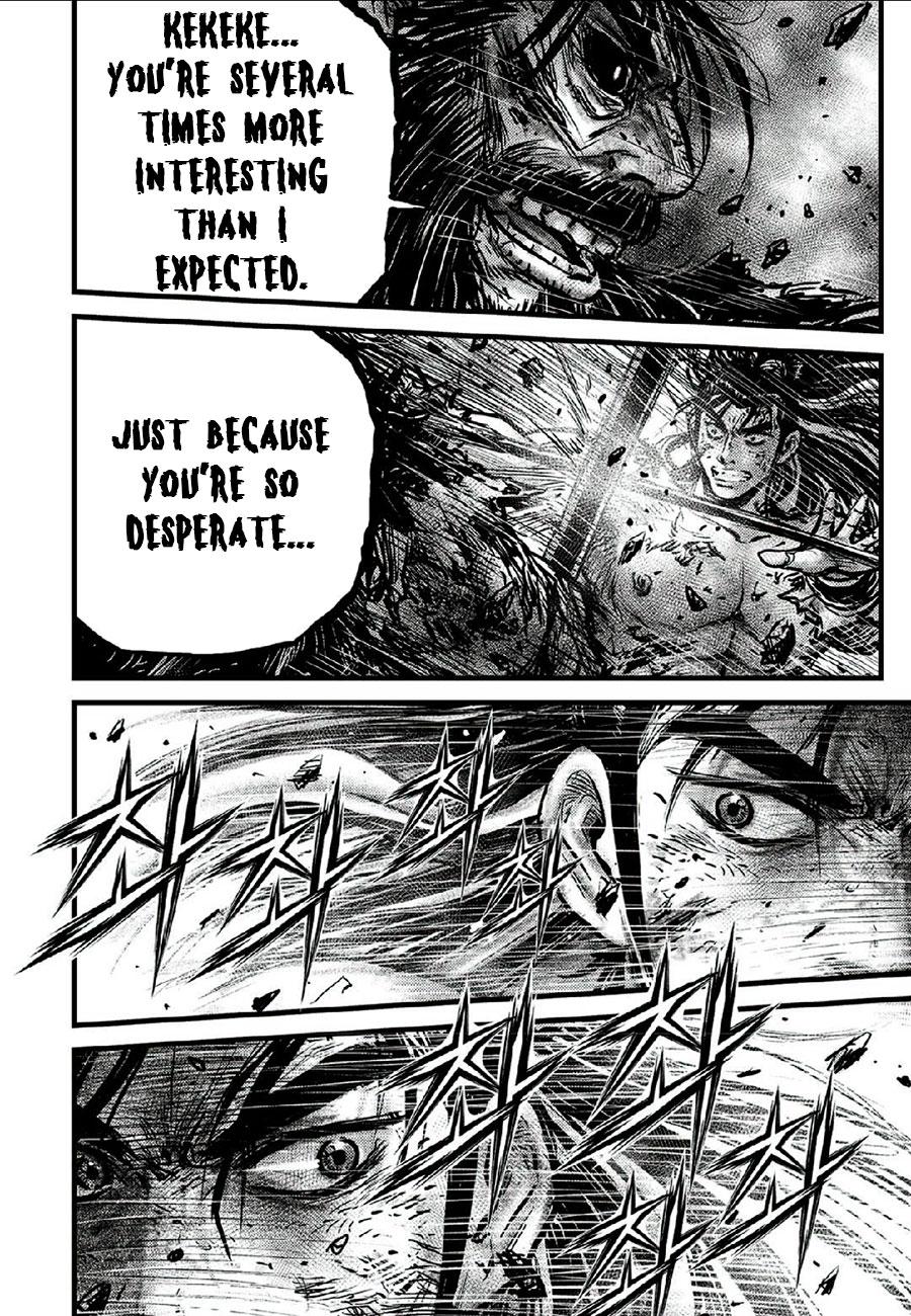 Ruler of the Land Chap 664 - Next Chap 665