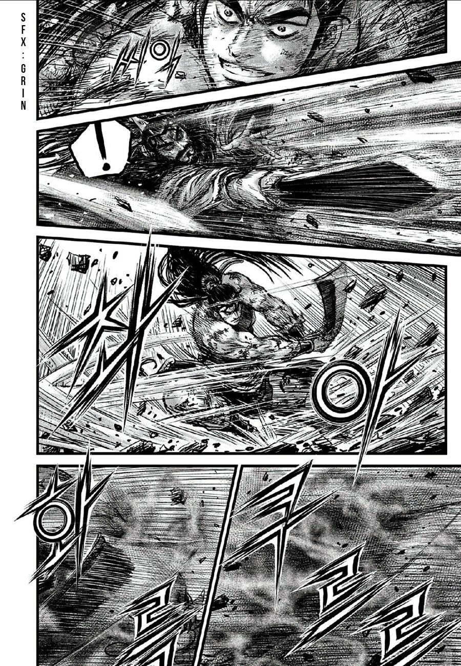 Ruler of the Land Chap 664 - Next Chap 665