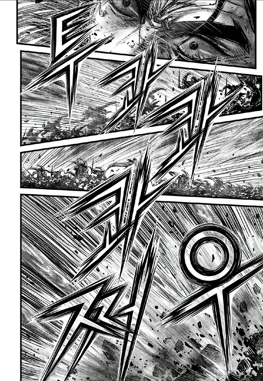 Ruler of the Land Chap 664 - Next Chap 665