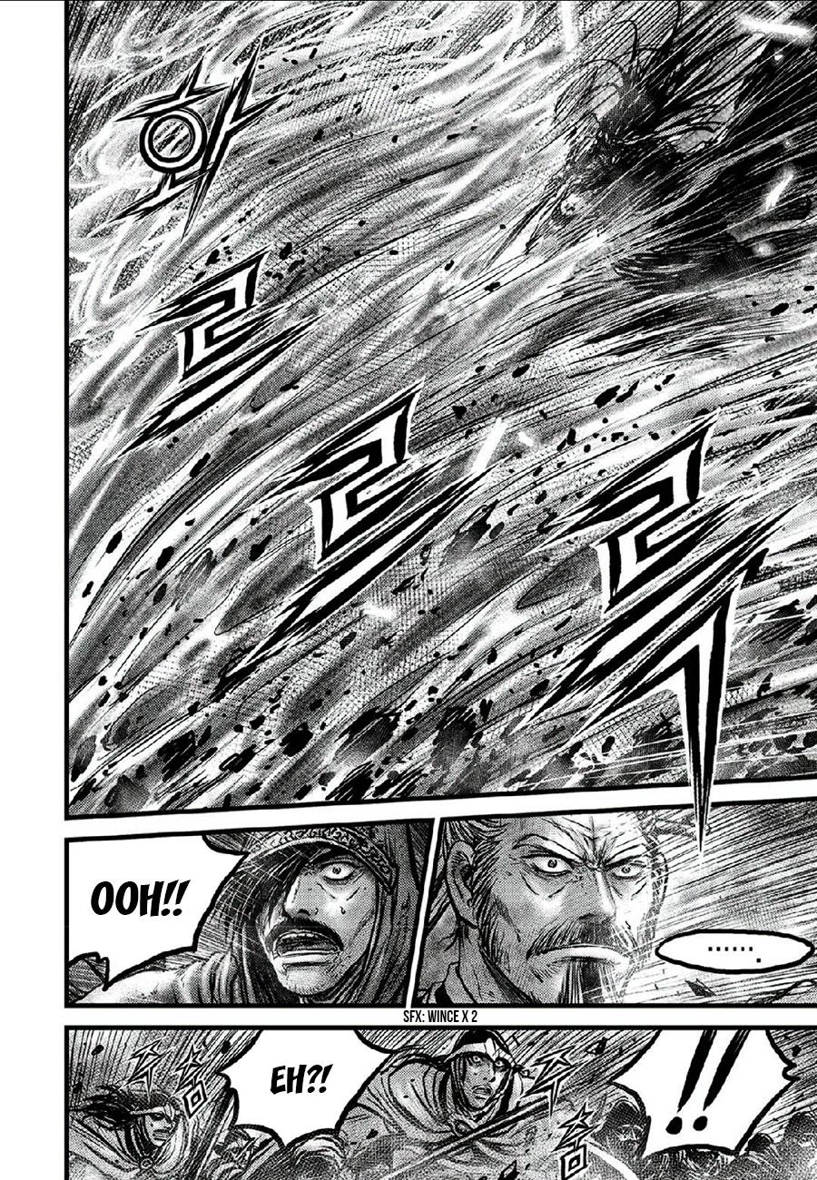 Ruler of the Land Chap 664 - Next Chap 665