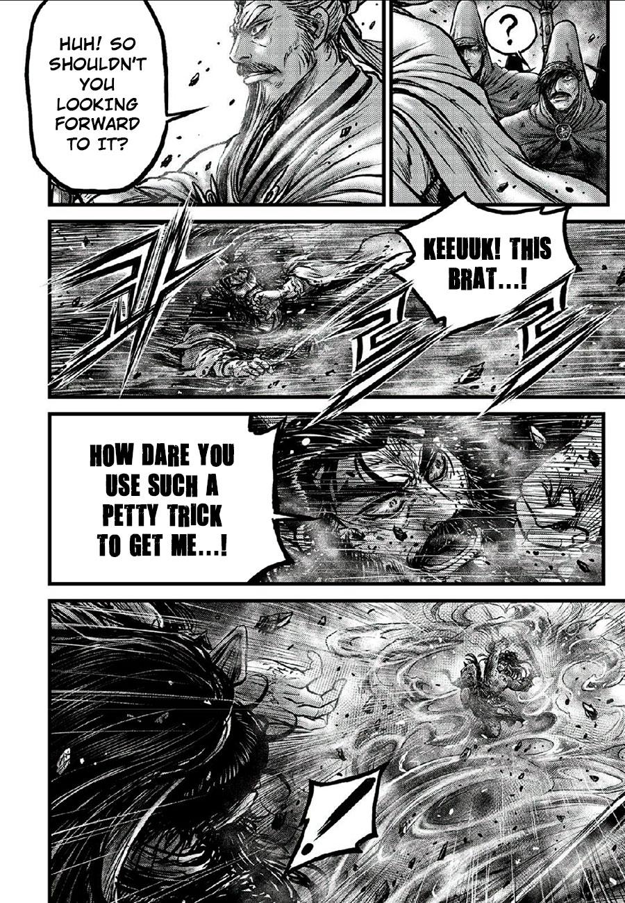 Ruler of the Land Chap 664 - Next Chap 665