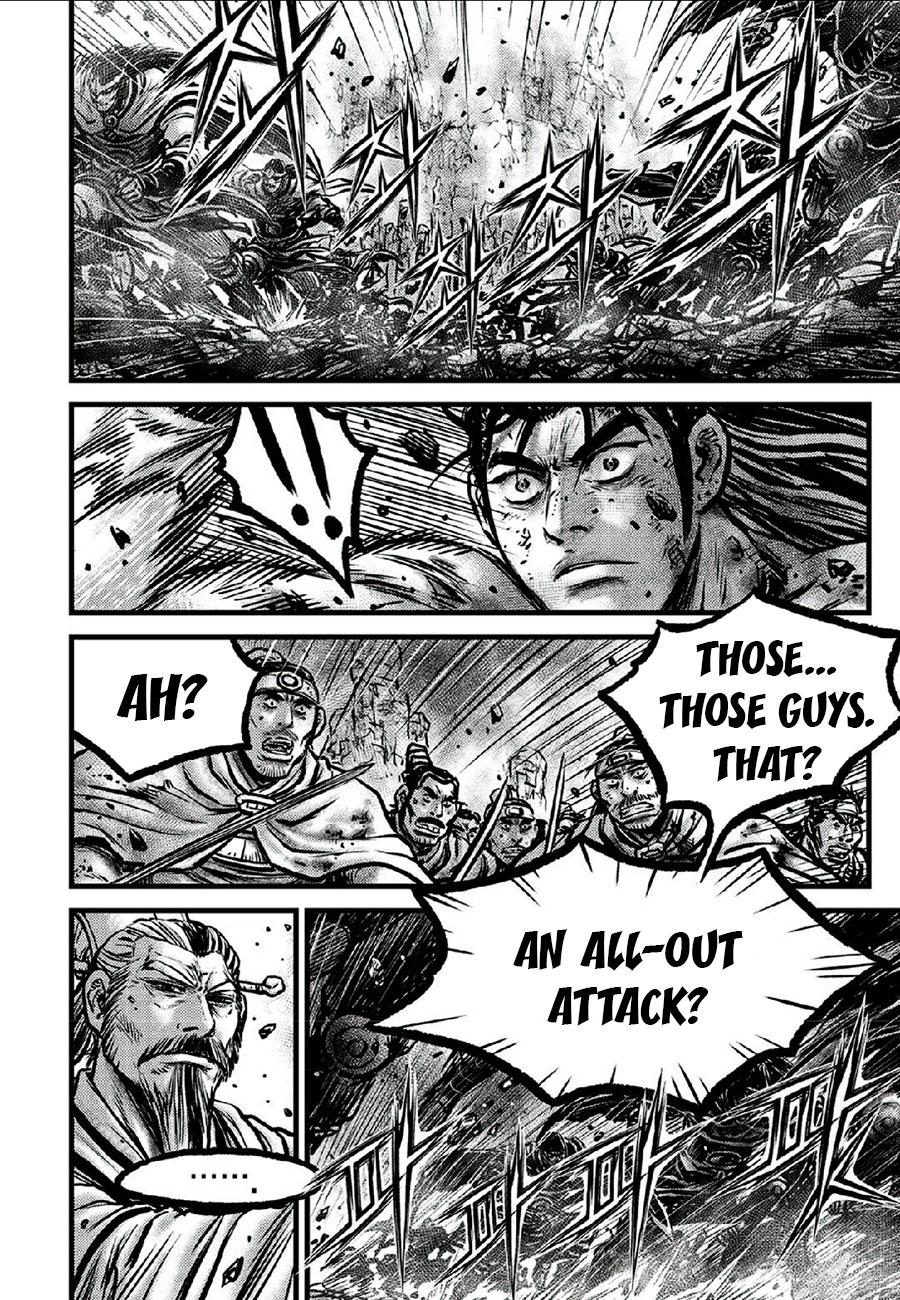 Ruler of the Land Chap 664 - Next Chap 665