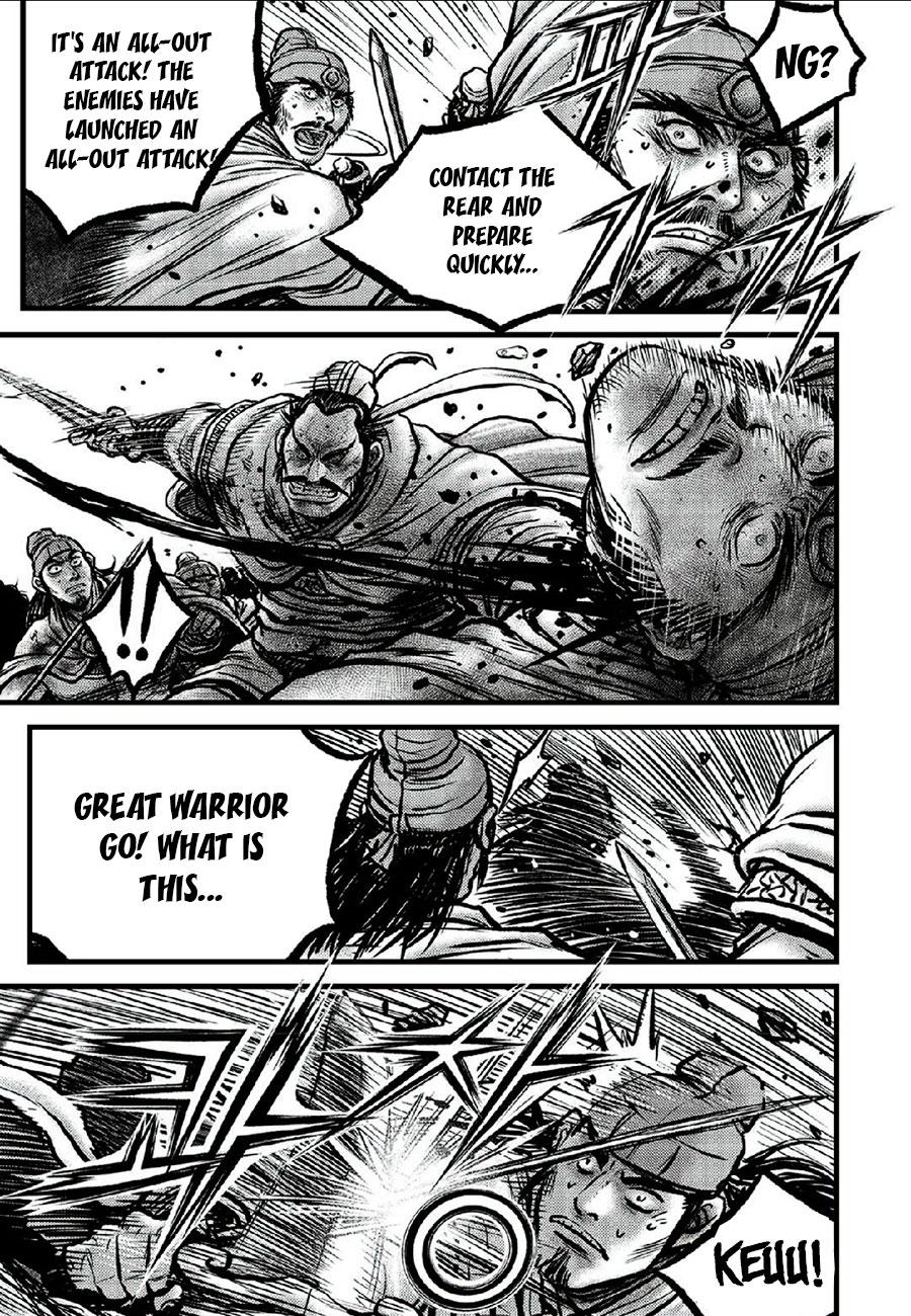 Ruler of the Land Chap 664 - Next Chap 665