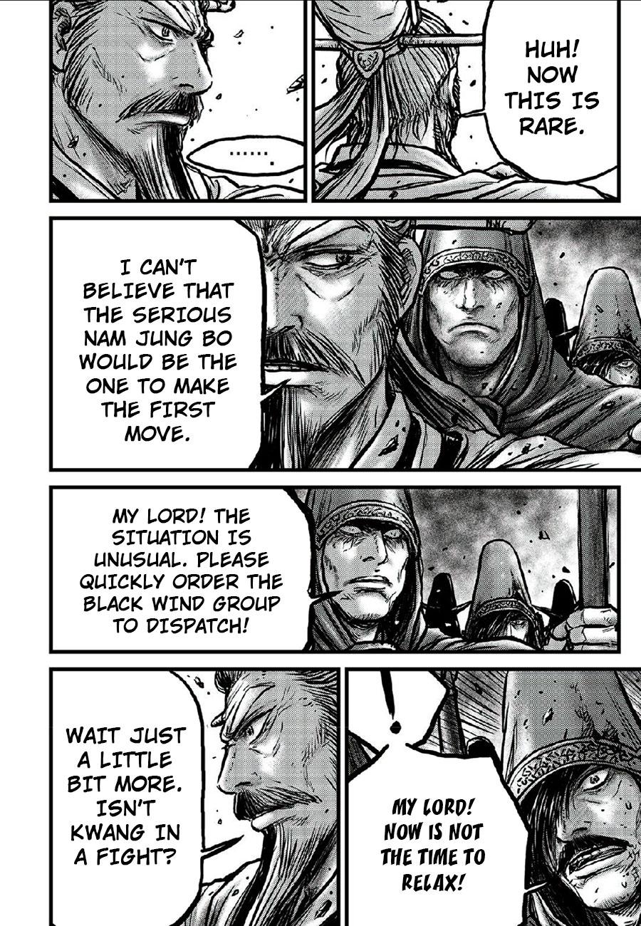 Ruler of the Land Chap 664 - Next Chap 665