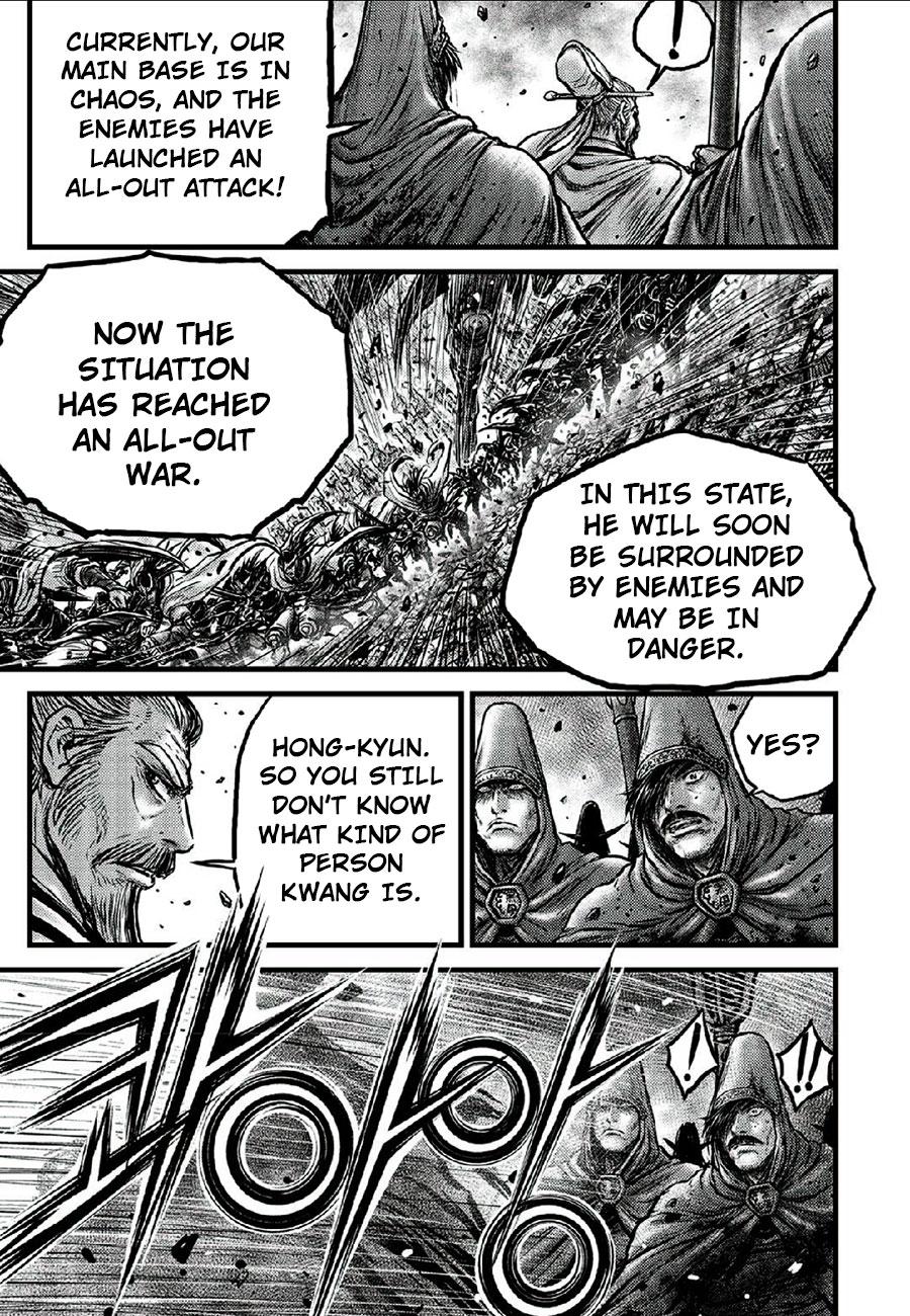 Ruler of the Land Chap 664 - Next Chap 665
