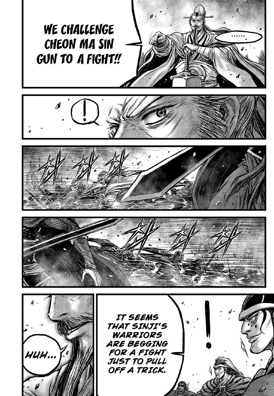 Ruler of the Land Chap 665 - Next Chap 666