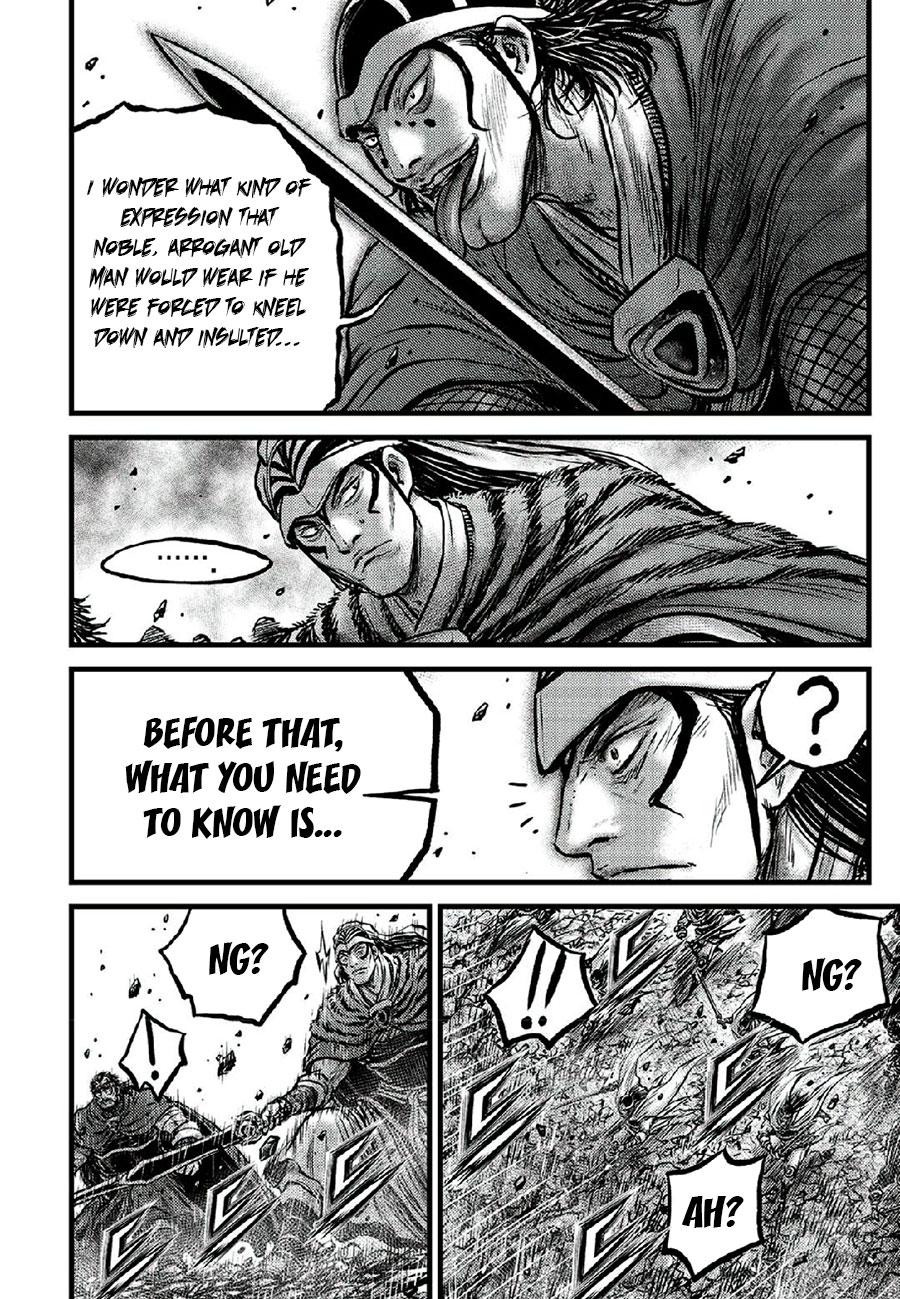 Ruler of the Land Chap 665 - Next Chap 666