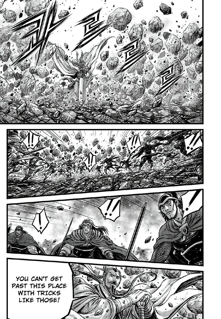 Ruler of the Land Chap 665 - Next Chap 666