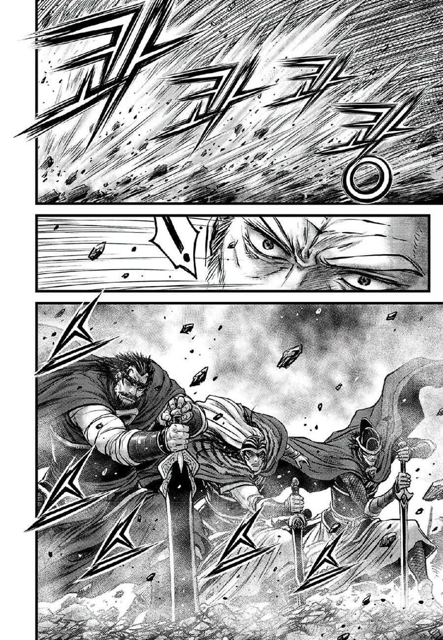Ruler of the Land Chap 665 - Next Chap 666