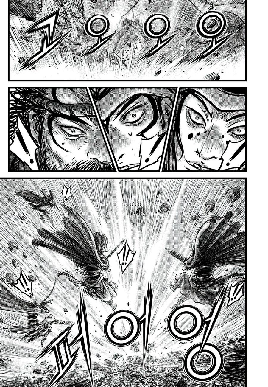 Ruler of the Land Chap 665 - Next Chap 666