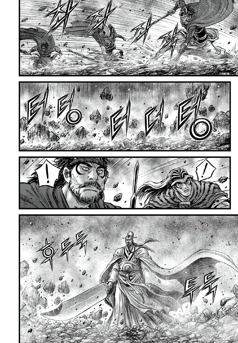 Ruler of the Land Chap 665 - Next Chap 666