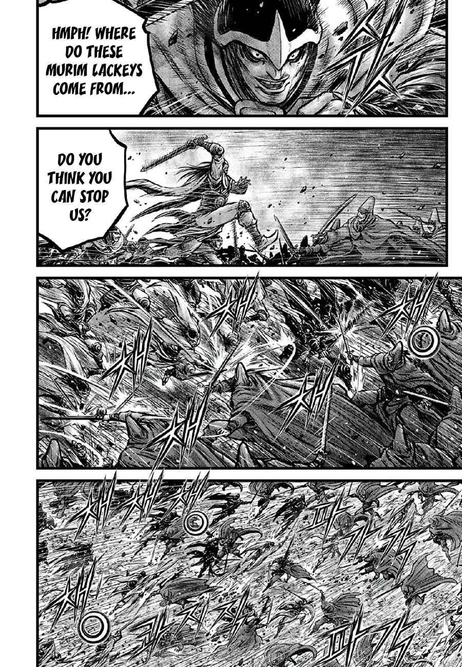 Ruler of the Land Chap 665 - Next Chap 666