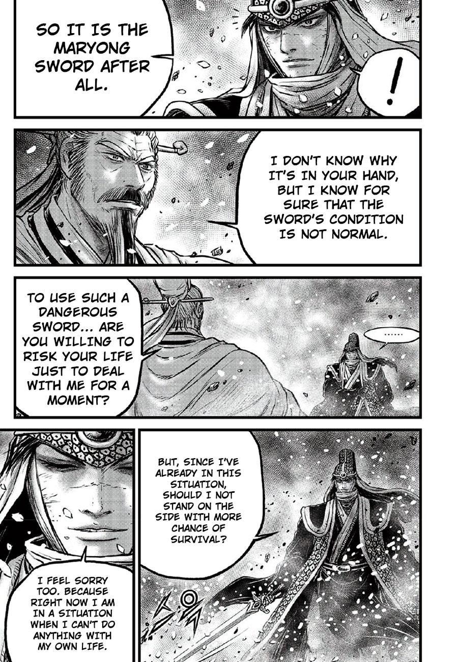 Ruler of the Land Chap 666 - Next Chap 667