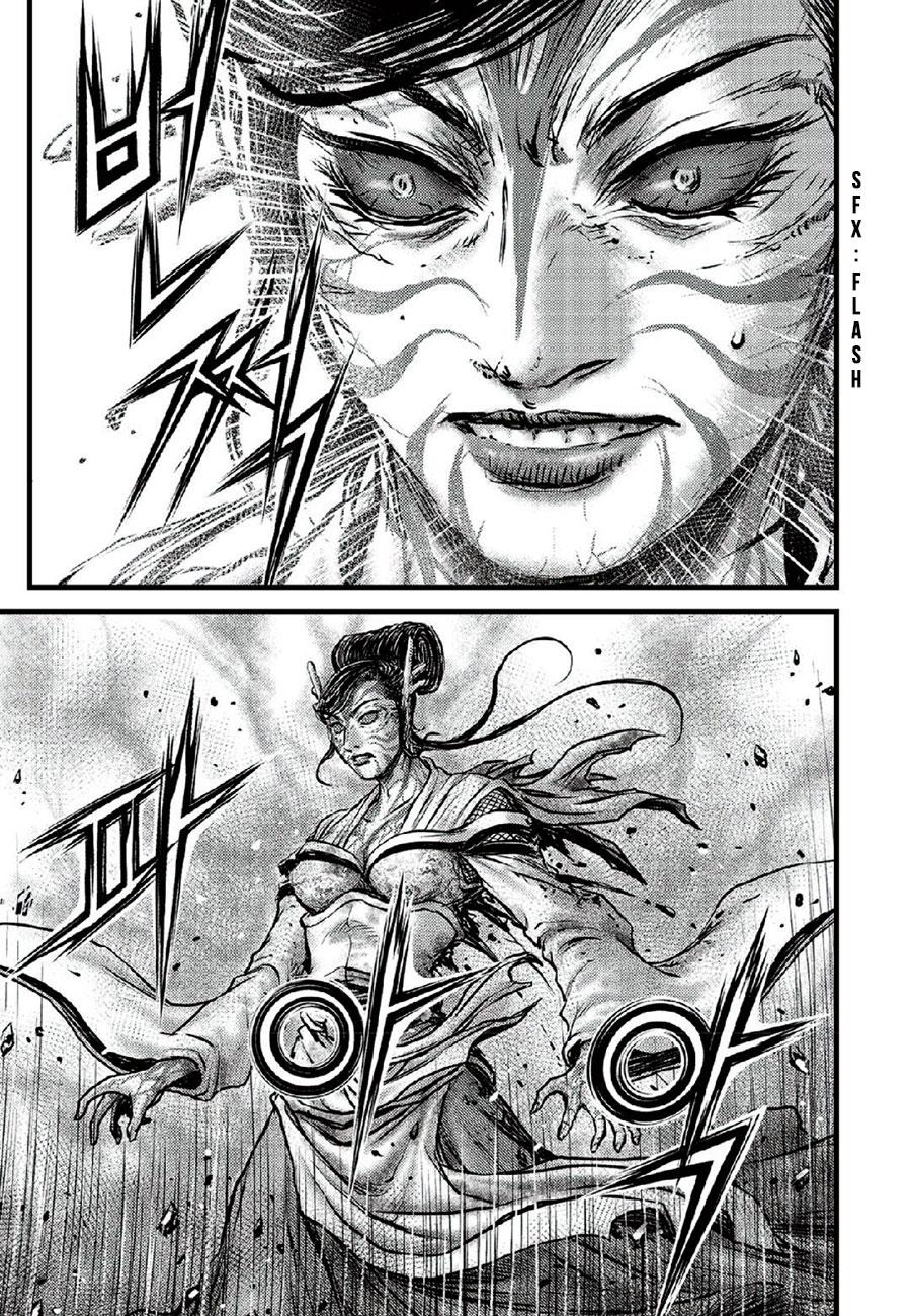 Ruler of the Land Chap 666 - Next Chap 667