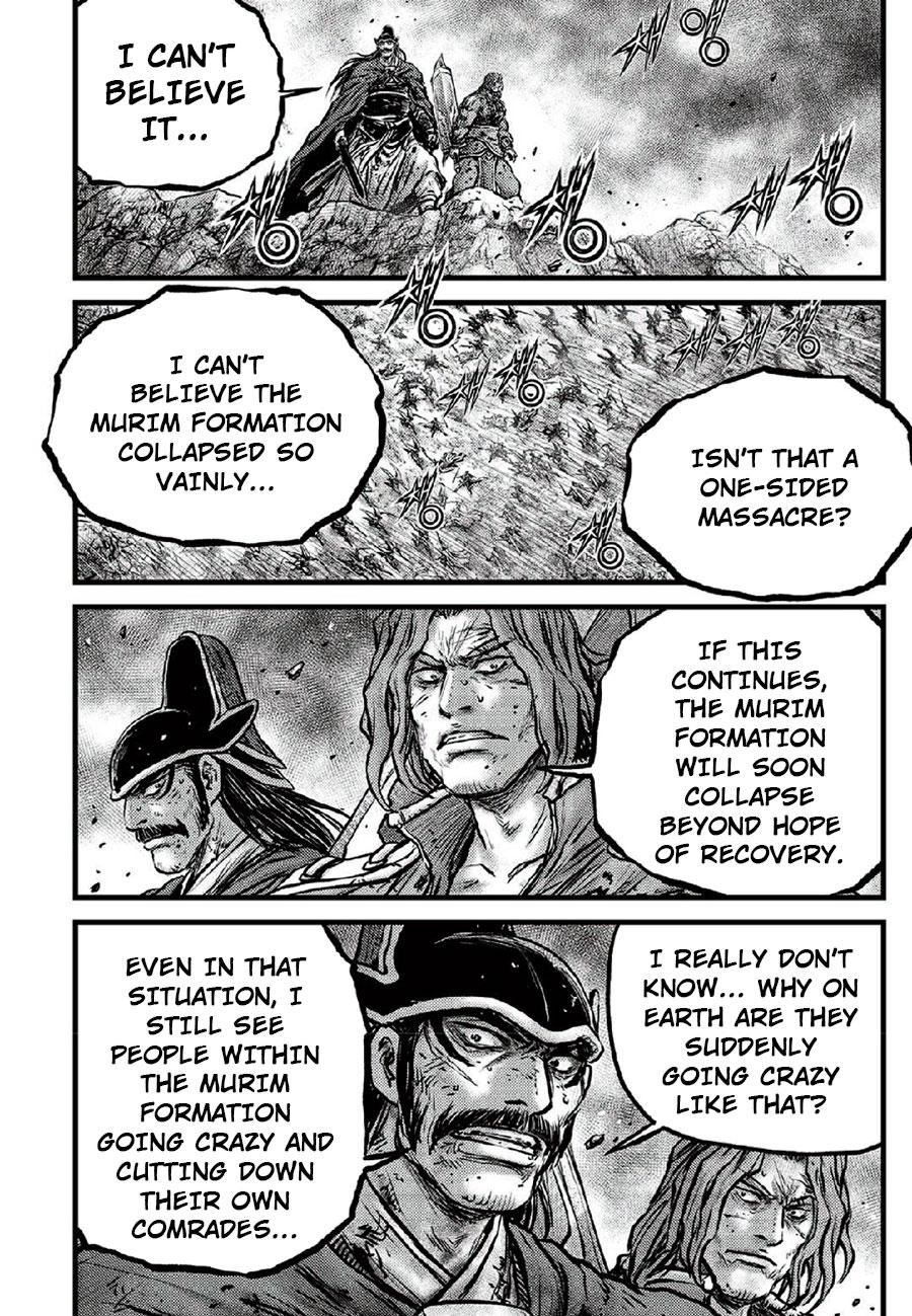 Ruler of the Land Chap 666 - Next Chap 667