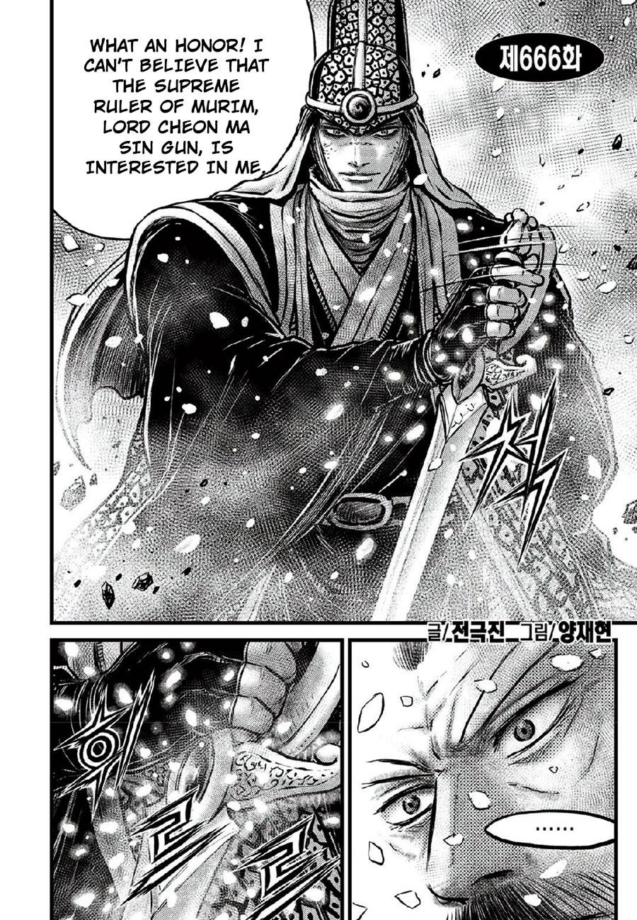 Ruler of the Land Chap 666 - Next Chap 667