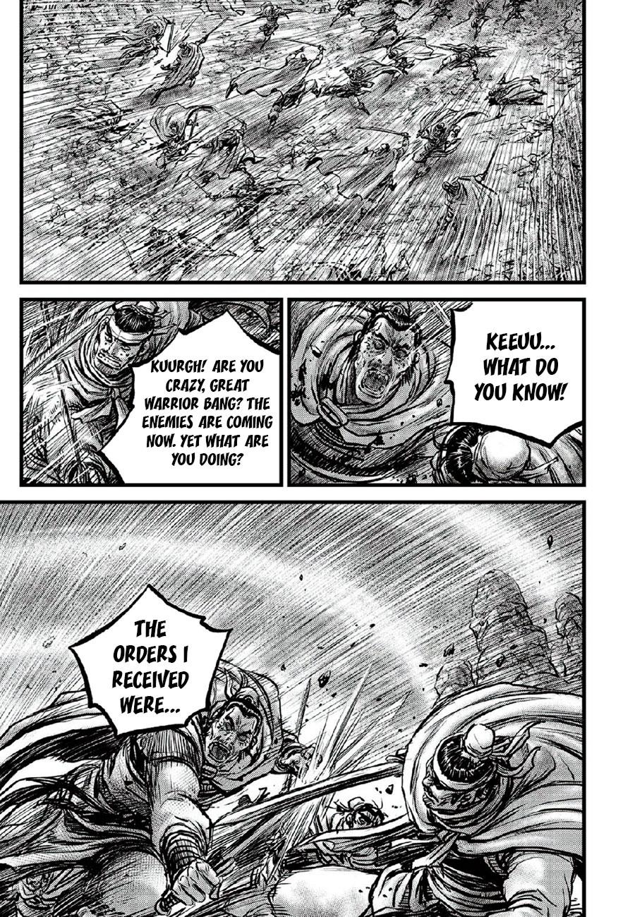 Ruler of the Land Chap 666 - Next Chap 667