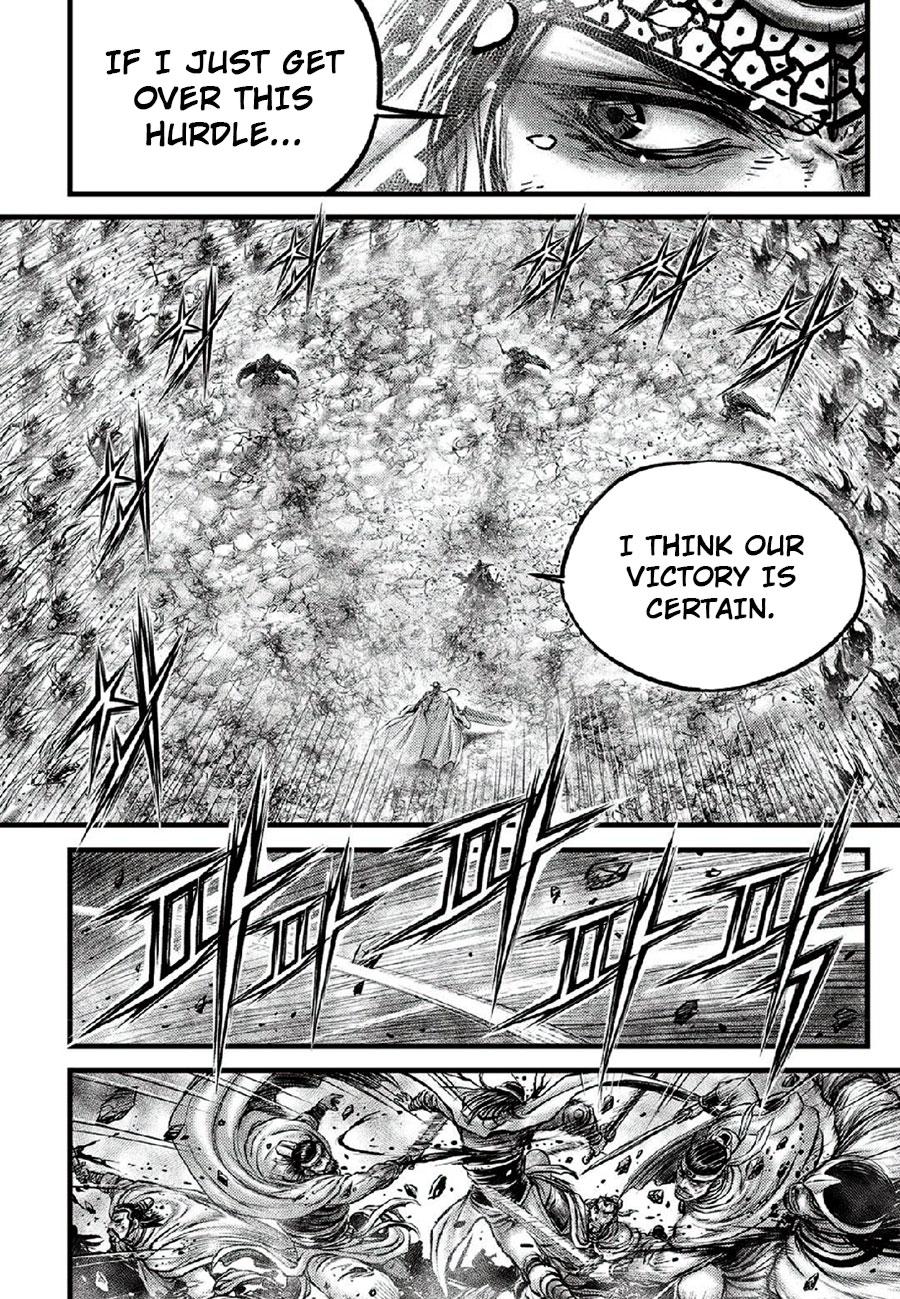Ruler of the Land Chap 666 - Next Chap 667