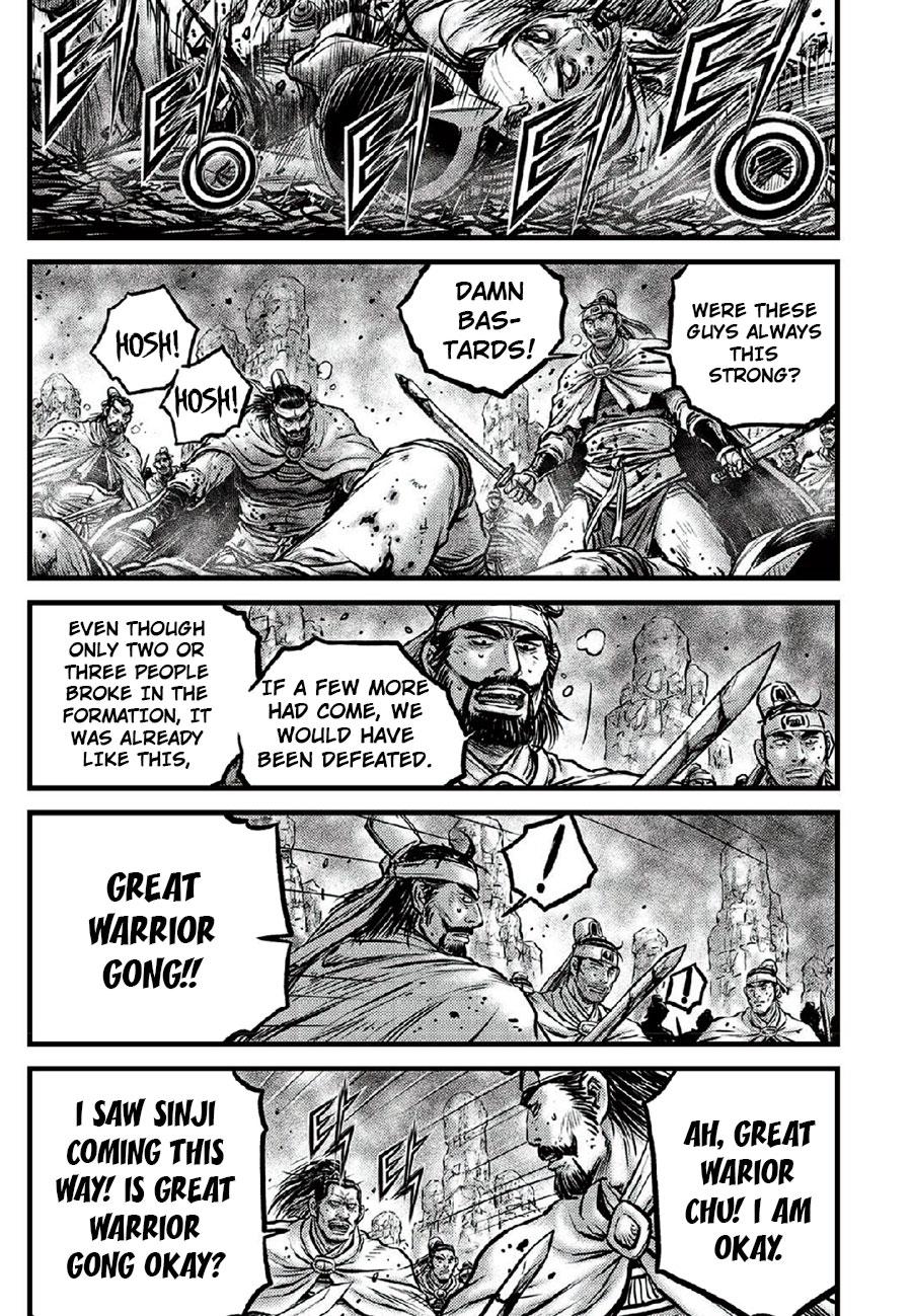 Ruler of the Land Chap 666 - Next Chap 667