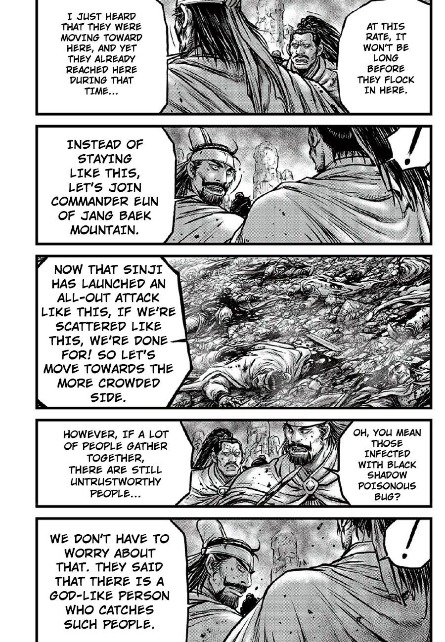 Ruler of the Land Chap 666 - Next Chap 667