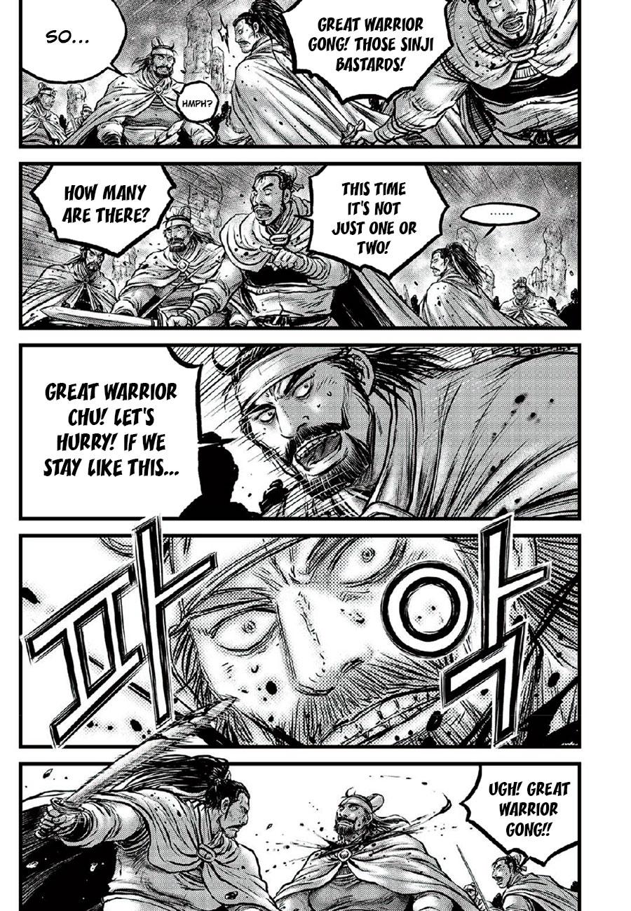 Ruler of the Land Chap 666 - Next Chap 667