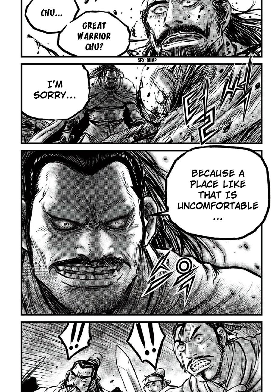 Ruler of the Land Chap 666 - Next Chap 667