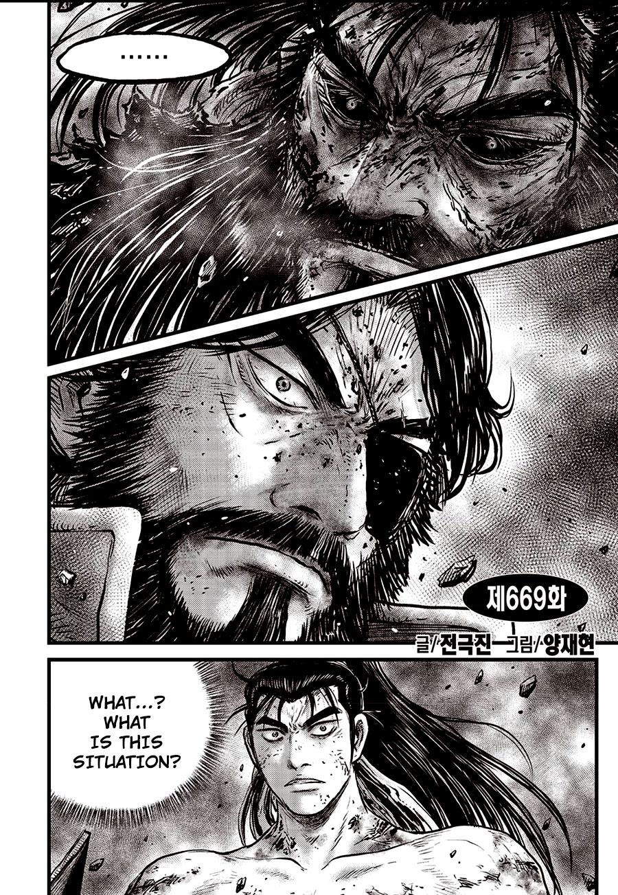 Ruler of the Land Chap 669 - Next Chap 670