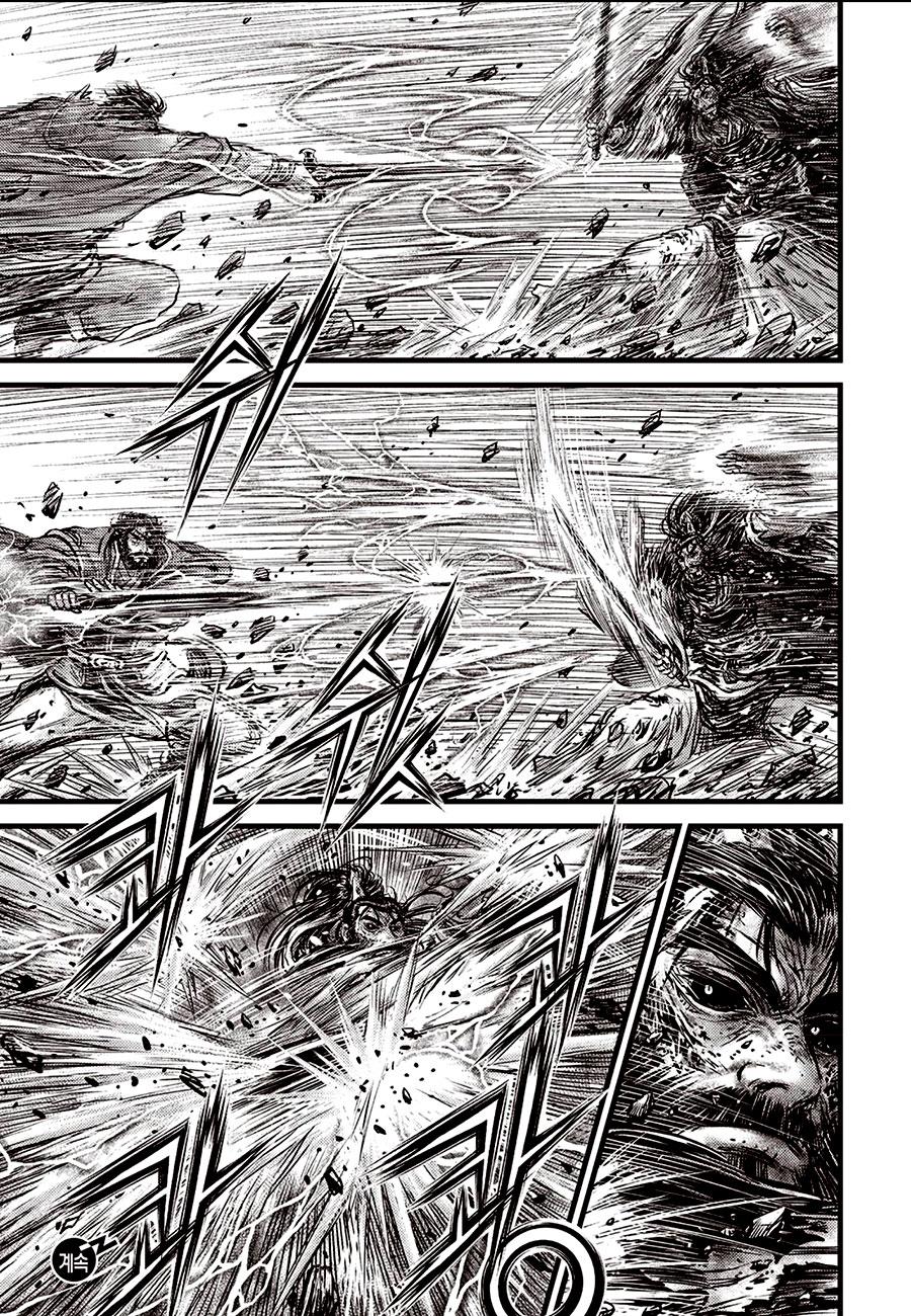 Ruler of the Land Chap 669 - Next Chap 670