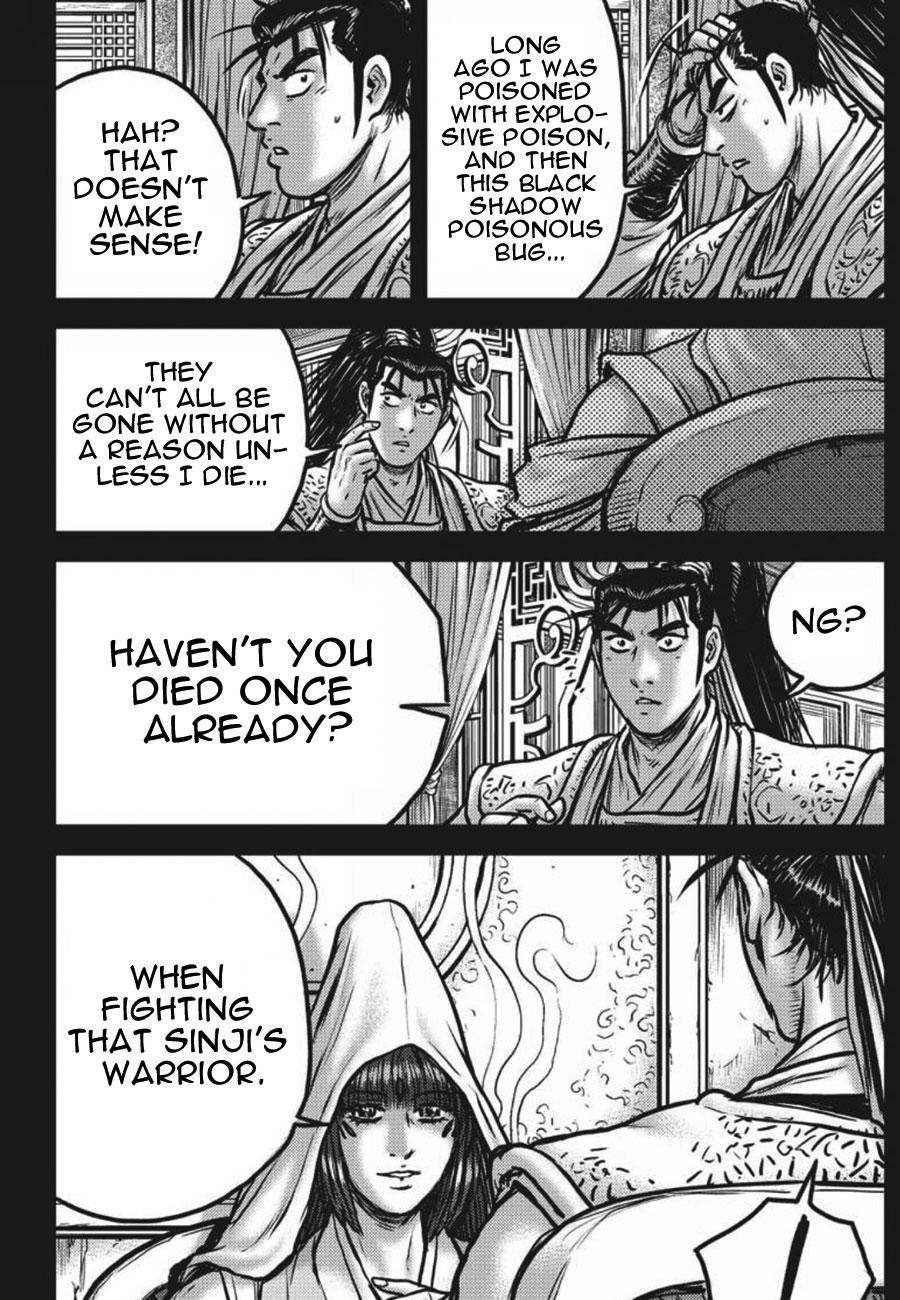Ruler of the Land Chap 660 - Next Chap 661
