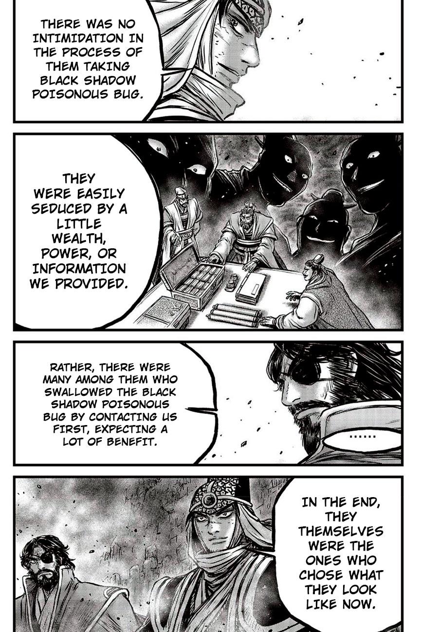 Ruler of the Land Chap 660 - Next Chap 661