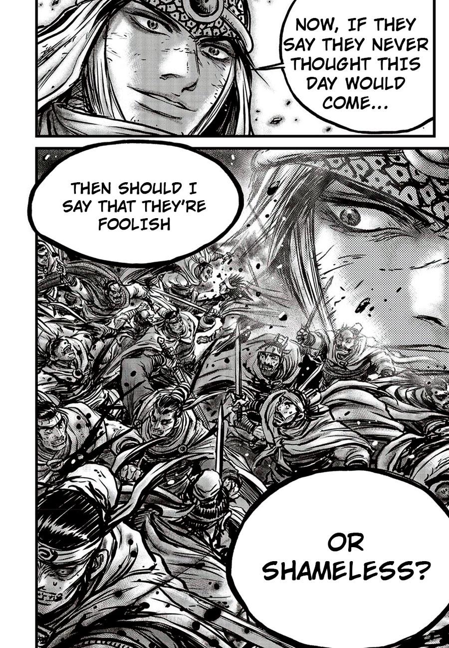 Ruler of the Land Chap 660 - Next Chap 661